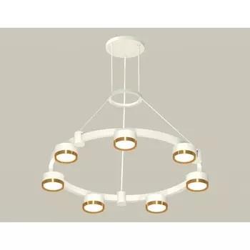 Светильник подвесной Ambrella light, XR92031502, GX53 LED 12 Вт, цвет белый песок, золото жёлтое