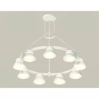 Светильник подвесной Ambrella light, XR92031701, GX53 LED 12 Вт, цвет белый песок, белый матовый