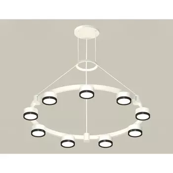 Светильник подвесной Ambrella light, XR92031801, GX53 LED 12 Вт, цвет белый песок, чёрный