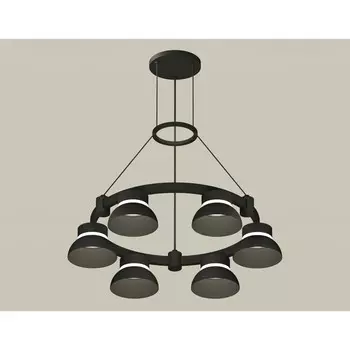 Светильник подвесной Ambrella light, XR92051001, GX53 LED 12 Вт, цвет чёрный песок, белый матовый