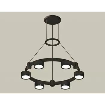 Светильник подвесной Ambrella light, XR92051100, GX53 LED 12 Вт, цвет чёрный песок, чёрный