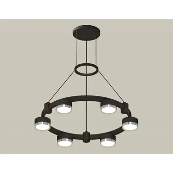 Светильник подвесной Ambrella light, XR92051101, GX53 LED 12 Вт, цвет чёрный песок, серебро