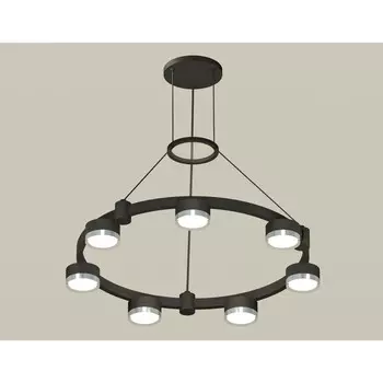 Светильник подвесной Ambrella light, XR92051501, GX53 LED 12 Вт, цвет чёрный песок, серебро