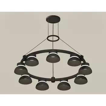 Светильник подвесной Ambrella light, XR92051701, GX53 LED 12 Вт, цвет чёрный песок, белый матовый