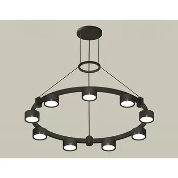 Светильник подвесной Ambrella light, XR92051800, GX53 LED 12 Вт, цвет чёрный песок, чёрный