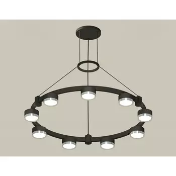 Светильник подвесной Ambrella light, XR92051801, GX53 LED 12 Вт, цвет чёрный песок, серебро