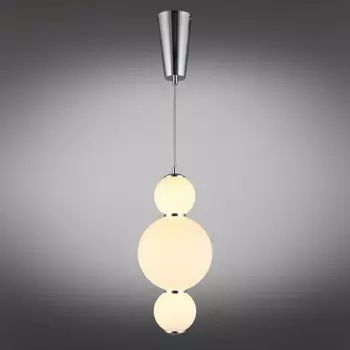 Светильник подвесной Arabel LED 3000K 12Вт