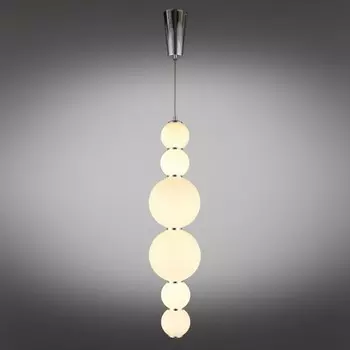 Светильник подвесной Arabel LED 3000K 24Вт