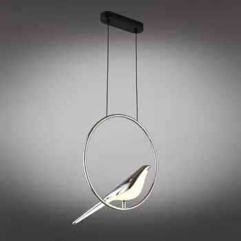 Светильник подвесной Astor LED 3000K