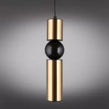 Светильник подвесной Brizhit GU10 5Вт