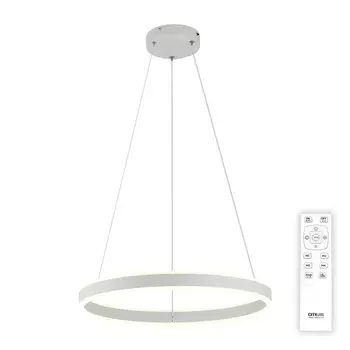 Светильник подвесной Citilux «Дуэт» CL719500, 50х50х17 см, 1х53Вт, LED, цвет белый