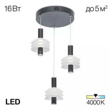 Светильник подвесной Citilux «Майя» CL202031, 35х35х22 см, 3х5.33Вт, LED, цвет коричневый