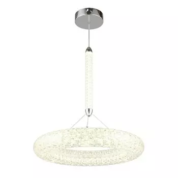 Светильник подвесной Danuta LED 4000K 25Вт