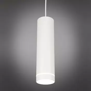 Светильник подвесной Domenica LED 4000K 12Вт