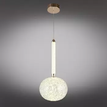 Светильник подвесной Dorote LED 4000K 11Вт