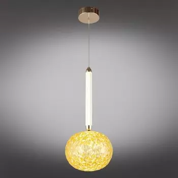 Светильник подвесной Dorote LED 4000K 11Вт