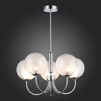 Светильник подвесной Evoluce. SLE1096-103-05. Aveiro. 5х5 Вт, G9, 4000K, 50х50х35 см, цвет хром