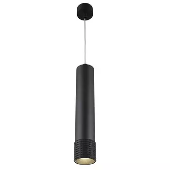 Светильник подвесной Juta LED 4000K 10Вт