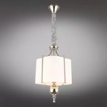 Светильник подвесной Korin Е27 60Вт