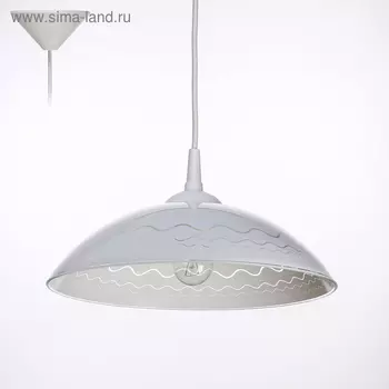 Светильник подвесной "Кружево" E27 60Вт 30 см.