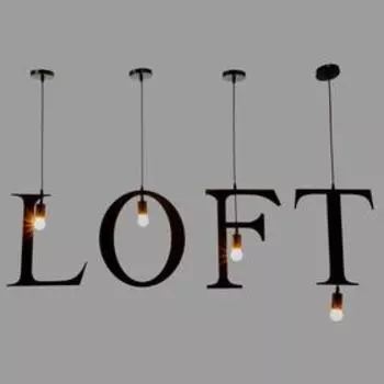 Светильник подвесной "LOFT" 4х40Вт E27 черный
