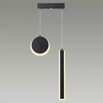 Светильник подвесной Lumion. Paxton, 25Вт, Led, цвет чёрный матовый