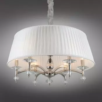 Светильник подвесной Lyusi E14 240Вт