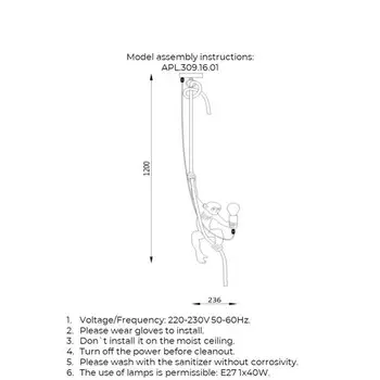 Светильник подвесной Magali E27 40Вт