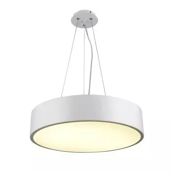 Светильник подвесной Mantra Cumbuco, LED, 3750Лм, 4000К, 200 мм, цвет белый