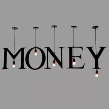 Светильник подвесной "MONEY" 5х40Вт E27 черный