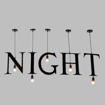 Светильник подвесной "NIGHT" 5х40Вт E27 черный