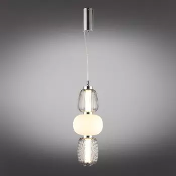 Светильник подвесной Oliwcia LED 3000K 29Вт