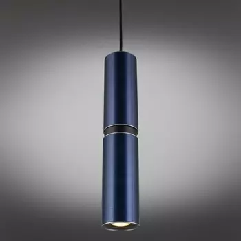 Светильник подвесной Paula GU10 5Вт