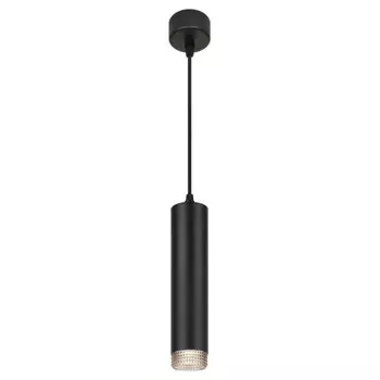 Светильник подвесной PL18 BK/GR MR16 GU10 потолочный цилиндр чёрный, цвет серый