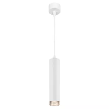 Светильник подвесной PL18 WH/GR MR16 GU10 потолочный цилиндр белый, цвет серый