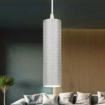 Светильник подвесной PL20 WH MR16 GU10 потолочный цилиндр, цвет белый