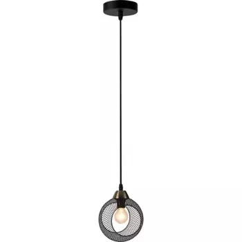 Светильник подвесной Rivoli Lilia 1хЕ27, 60 Вт