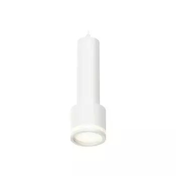 Светильник подвесной с акрилом Ambrella light, XP8110010, GX53 LED 12 Вт, цвет белый песок, белый матовый