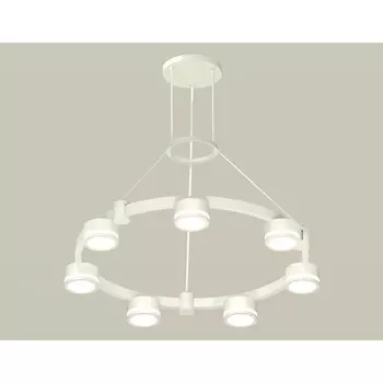 Светильник подвесной с акрилом Ambrella light, XR92031600, GX53 LED 12 Вт, цвет белый песок, белый матовый