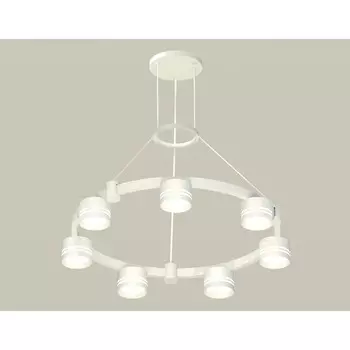 Светильник подвесной с акрилом Ambrella light, XR92031603, GX53 LED 12 Вт, цвет белый песок, белый матовый