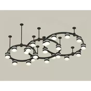 Светильник подвесной с акрилом Ambrella light, XR92222220, GX53 LED 12 Вт, цвет чёрный песок, белый матовый