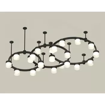 Светильник подвесной с акрилом Ambrella light, XR92222210, GX53 LED 12 Вт, цвет чёрный песок, белый матовый