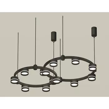 Светильник подвесной с акрилом Ambrella light, XR92091005, GX53 LED 12 Вт, цвет чёрный песок, белый матовый