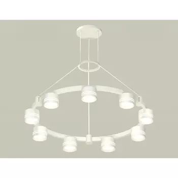 Светильник подвесной с акрилом Ambrella light, XR92031903, GX53 LED 12 Вт, цвет белый песок, белый матовый