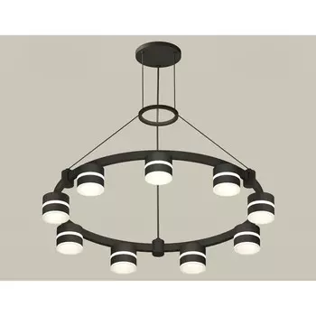Светильник подвесной с акрилом Ambrella light, XR92051902, GX53 LED 12 Вт, цвет чёрный песок, белый матовый