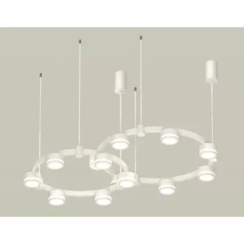 Светильник подвесной с акрилом Ambrella light, XR92081004, GX53 LED 12 Вт, цвет белый песок, белый матовый