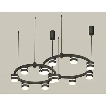 Светильник подвесной с акрилом Ambrella light, XR92091001, GX53 LED 12 Вт, цвет чёрный песок, белый матовый
