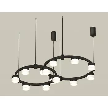 Светильник подвесной с акрилом Ambrella light, XR92091002, GX53 LED 12 Вт, цвет чёрный песок, белый матовый