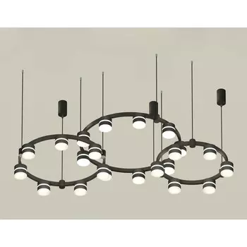 Светильник подвесной с акрилом Ambrella light, XR92092220, GX53 LED 12 Вт, цвет чёрный песок, белый матовый