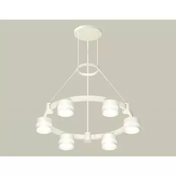 Светильник подвесной с акрилом Ambrella light, XR92031203, GX53 LED 12 Вт, цвет белый песок, белый матовый